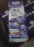 伊利优酸乳果粒酸奶饮品蓝莓味 245g*12盒 真实果粒 中秋礼品礼盒装 实拍图