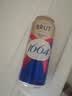 kronenbourg 1664啤酒三口味500*12(白啤+桃红+法蓝) 精酿非原箱 中秋送礼 实拍图