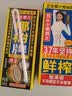 椰树牌椰汁 245ml*6盒 植物蛋白饮料 正宗海南特产 中秋送礼 实拍图