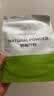 谷本道元斑斓叶粉50g新鲜冻干斑斓粉食用纯烘焙香兰叶粉0防腐剂甜品 实拍图