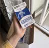 蒙牛低脂高钙牛奶250ml*21盒 早餐健身伴侣 礼盒装送礼礼盒 实拍图