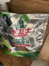 水卫士洗碗机专用洗碗凝珠6袋 洗碗机洗涤清洁剂洗碗粉洗碗块耗材1.87kg 实拍图