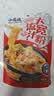 小龙坎流汁大宽粉6包装1608g非油炸方便速食粉条火锅川粉土豆粉带调料 实拍图