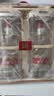 五粮液 普五八代 鸿运礼盒 浓香型白酒 52度 500ml*2 礼盒装 酒厂直供  实拍图
