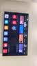 FFALCON雷鸟电视鹏7 Plus26款 75英寸 全通道360Hz HDMI2.1 超高刷游戏影音 高阶VA屏平板电视75S78A Plus 实拍图