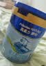 美素佳儿源悦幼儿配方奶粉（12-36月龄，3段）罐装400g （新国标） 实拍图