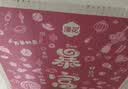 漫花挂墙抽纸大包纸巾家庭实惠装卫生间厕所挂壁式家用卫生纸悬挂厕纸 新年款暴富挂抽 4层 1280张*6提 实拍图