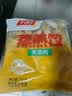 千味央厨猪肉白菜蒸煎饺1kg*2袋/100只锅贴水饺饺子速食儿童早餐半成品 实拍图