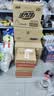 金鱼洗涤灵500g*24瓶整箱装 食品用商用餐厅洗洁精果蔬清洗剂去油强力 实拍图