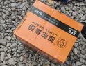 骆驼汽车电瓶蓄电池橙标起停EFB60适配大众桑塔纳/宝来高尔夫迈腾自营 实拍图