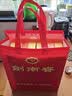 剑南春水晶剑 52度 558mL 单瓶装 浓香型白酒 加量不加价 中秋送礼 实拍图