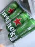 喜力经典500ml*18听整箱装喜力啤酒Heineken喜宴聚餐啤酒送礼京东自营 实拍图