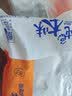 纯色本味冷冻舟山白鲳鱼净重800g银鲳鱼8-12条地标产品纯鱼肉 实拍图
