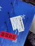 牛栏山二锅头 国藏15 清香型 白酒 52度 500ml*6瓶 整箱装 送礼 实拍图