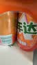 百事可乐美年达 大气橙味汽水碳酸饮料330ml*6听 新老包装随机 实拍图