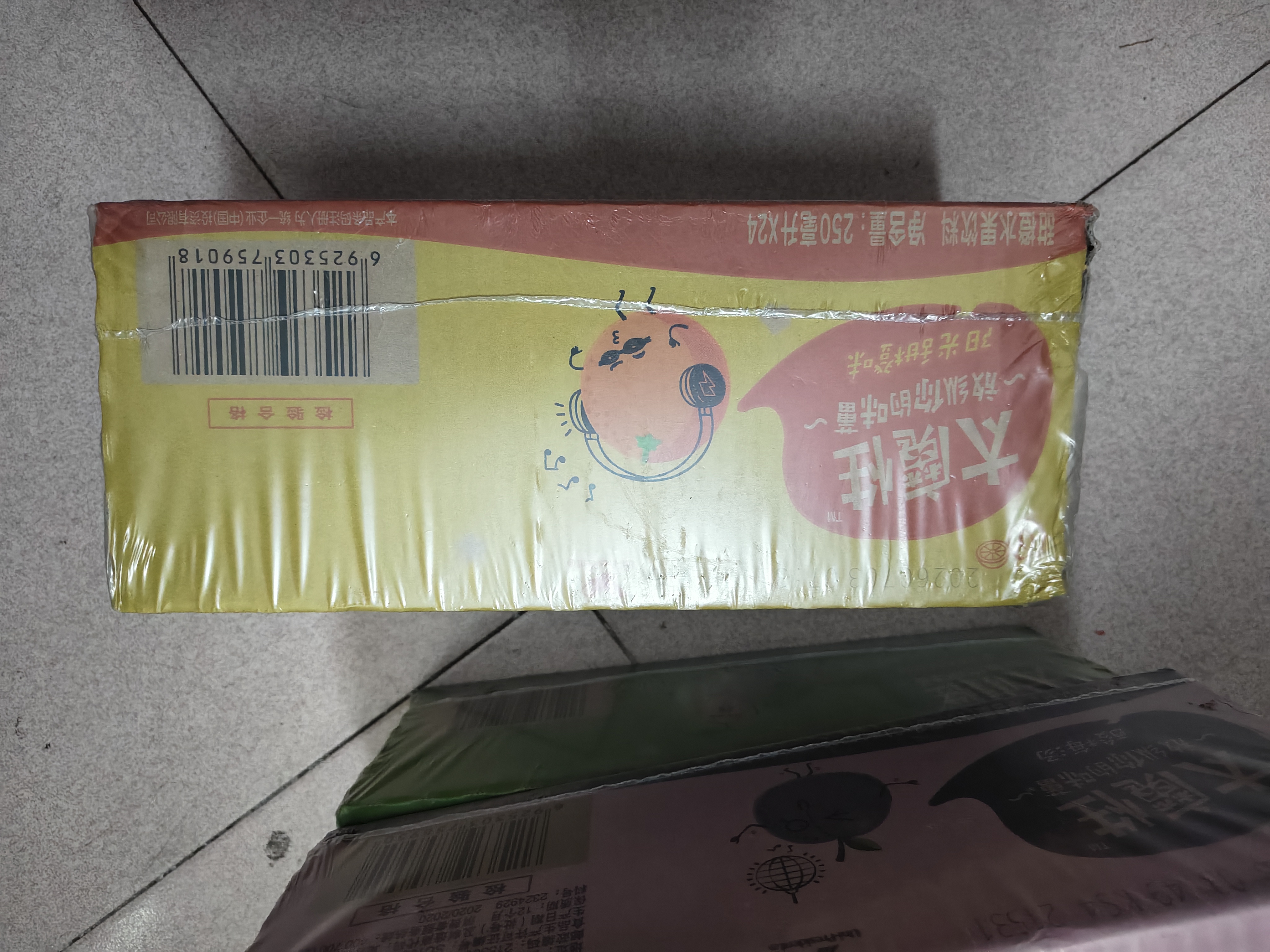 统一太魔性 阳光甜橙饮品TP250ml*24入盒 实拍图