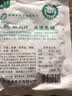 老坛子 老母水泡菜2斤 四川什锦泡菜烹饪菜酸辣泡菜下饭菜川菜 实拍图