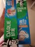 好来（DARLIE）原黑人密泡小苏打白桃味牙膏去黄去牙渍14天温和亮白清新口气570g 实拍图