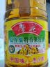 鲁花【保真菜籽油】低芥酸特香菜籽油 2L 物理压榨【京东品酒会同款】 实拍图