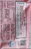 苏菲弹力贴身日用卫生巾23cm34片瞬吸透气姨妈巾京东自营官方旗舰 实拍图