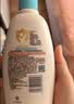 艾惟诺（Aveeno）艾维诺婴儿润肤乳儿童宝宝面霜换季保湿防干痒身体乳227g 实拍图