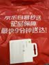 Apple/苹果 EarPods USB-C有线耳机 type-c有线耳机  iPhone 17有线耳机笔记本耳机游戏音乐 实拍图