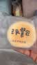 爸爸糖豆乳餐包436g/盒(10袋)纳豆夹心软面包吐司点心早餐代餐源头直发 实拍图