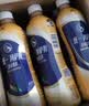 统一阿萨姆奶茶 原味奶茶 饮料 500ml*15瓶 整箱（新旧款随机发货） 实拍图
