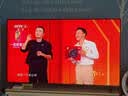 Vidda小钢炮S Mini 海信电视65英寸 Mini LED 无倒影低反屏 180Hz高刷MEMC 液晶游戏电视机65VX1S 实拍图