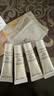 兰蔻轻透水漾防晒乳30ml小白管SPF50化妆品旅行出游 实拍图