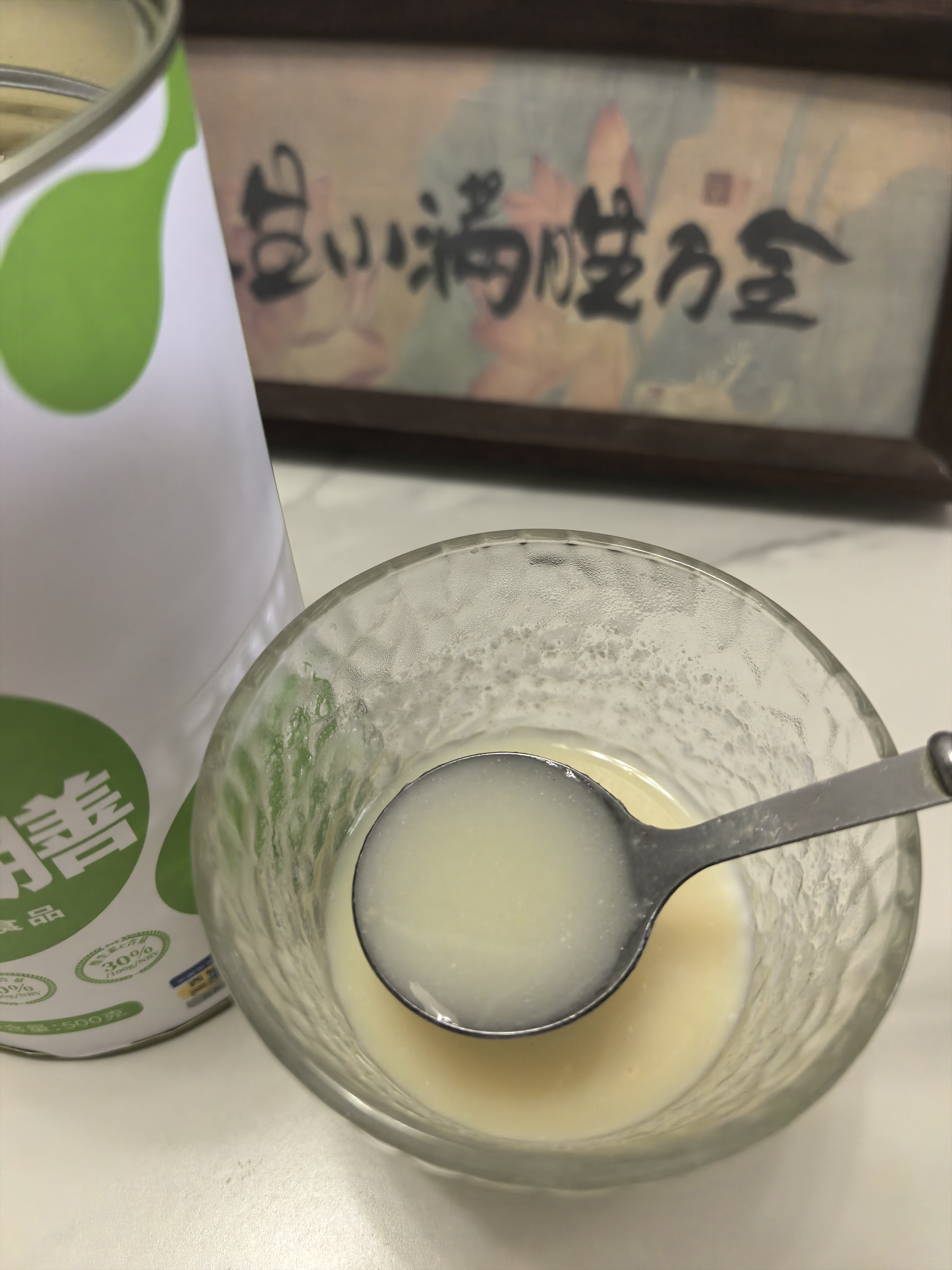 西知堂高钙匀浆膳手术后恢复营养品中老年人代餐鼻饲流食高蛋白增稠500g 实拍图