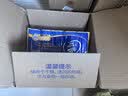 维达（Vinda）无芯卷纸 超韧4层100克*40卷 加厚升级 洁厕纸整箱 新旧随机发货 实拍图