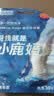 小鹿妈妈品质细滑牙线棒牙签家庭装超细牙线棒30支 实拍图