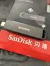 Sandisk闪迪256GB USB3.2 Type-C 双接口 DDE1高速固态U盘 读1000MB/s 写900MB/s 兼容手机电脑大容量金属优盘 实拍图