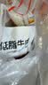 Keep【鸡胸肉+牛肉】熟食代餐食品成人休闲解馋小零食20袋共1300g 实拍图