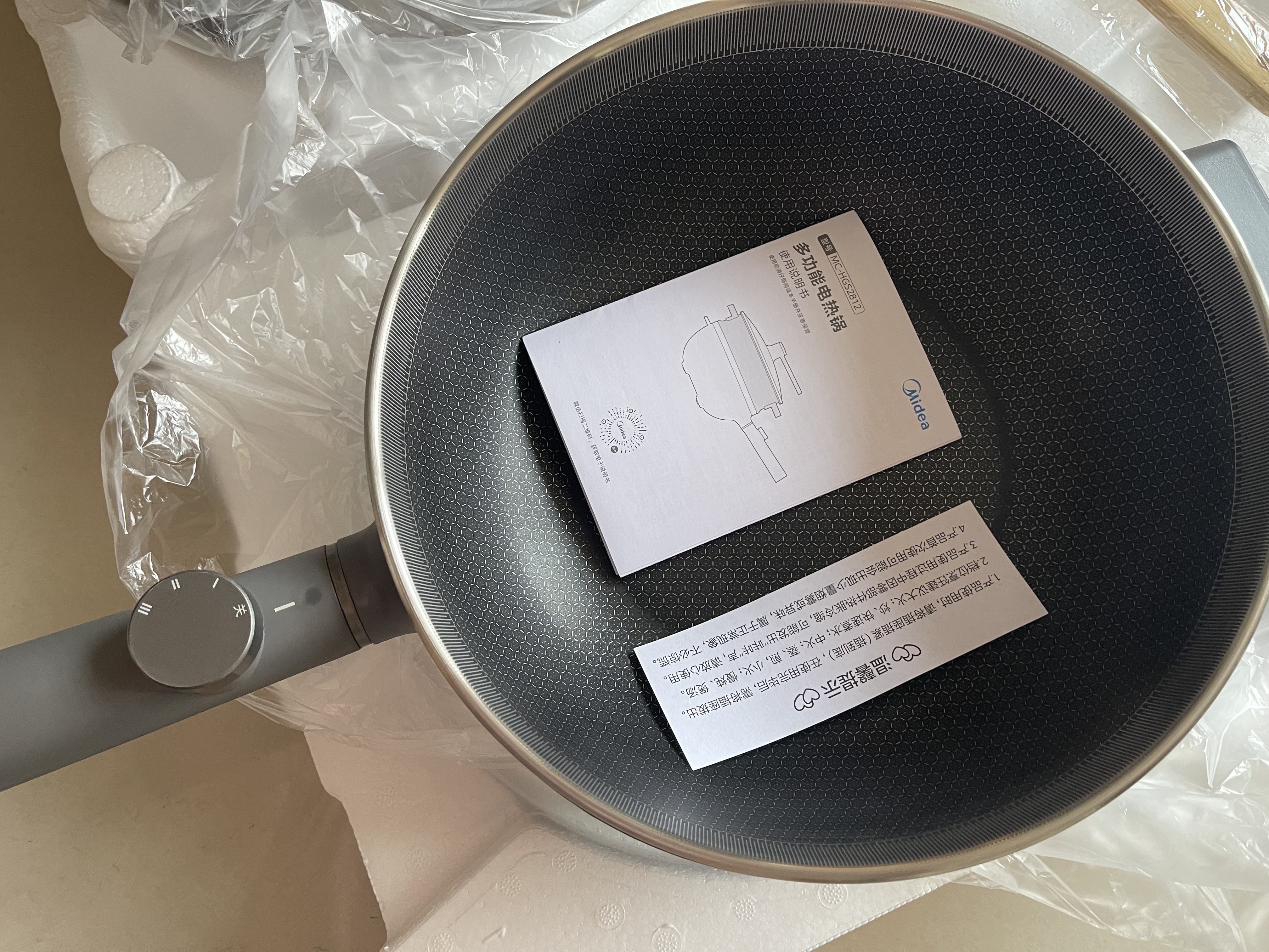 美的（Midea）电炒锅 电蒸锅 电煮锅电火锅家用多功能锅炒菜锅304蜂窝晶刻多用途锅4L电热锅 MC-HGS2812 实拍图