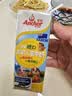 安佳（Anchor）金装高钙儿童牛奶190ml*27盒新西兰原装进口草饲牛奶 双原生  实拍图