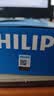 飞利浦（PHILIPS）车载手机支架2026新款汽车用导航仪表台防滑吸附硅胶固定器2325 实拍图