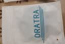 DRATRA3D凹槽单眼眼罩遮光透气斜视弱视舒适亲肤松紧带可调节不压眼 实拍图