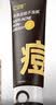 C咖祛痘双管洗面奶100g氨基酸控油净痘深层清洁洁面乳男女 实拍图