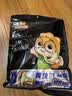 三只松鼠原味黄鱼酥250g  吮指香酥小黄鱼海味休闲追剧零食小吃 实拍图
