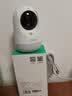 360摄像头9pro-800万双频WIFI云台家用摄像头家用监控摄像机手机远程监控器360度夜视全景 婴儿看护器 实拍图