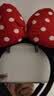 迪士尼（Disney）毛绒玩具发饰女孩扮装饰品乐园米奇老鼠生日礼物送女生 米妮发箍 实拍图