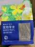 LEGENDSANDY蓝氏狗狗零食鸭胸肉干纯肉磨牙棒中小型犬比熊柯基通用大礼包500g 实拍图
