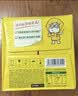 元气森林满分100C 维C柠檬味 气泡果汁 清爽解腻 500ml*15瓶 整箱装 实拍图