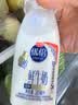 光明优倍 浓醇 280ml*4瓶 巴氏杀菌 鲜牛奶 鲜奶 低温奶  实拍图