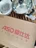 爱仕达（ASD）汤锅304不锈钢蒸汤锅 炖煮锅复底小汤锅22CM燃气电磁炉通用奶锅B1 实拍图
