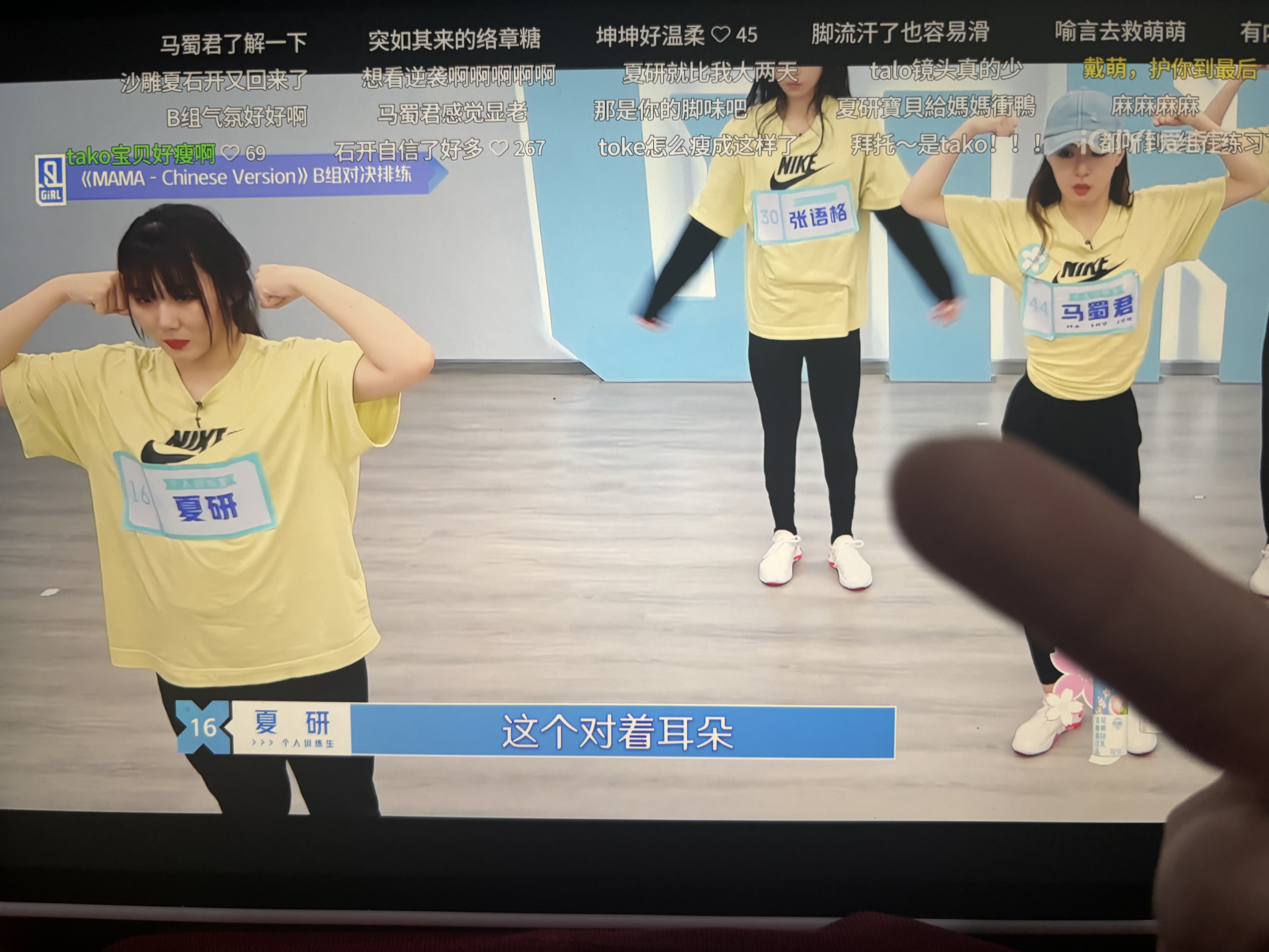 HUAWEI MatePad 11.5 S 灵动款 柔光版 华为平板电脑 护眼云晰柔光屏 学生平板学习 12+256G 冰霜银 实拍图