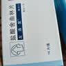 【原研药】左洛复 盐酸舍曲林片 50mg*14片/盒 6盒装 实拍图