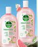 滴露（Dettol）香氛自然衣物消毒液48H留香洗衣除臭儿童可用消毒水杀菌除螨1L*2 实拍图